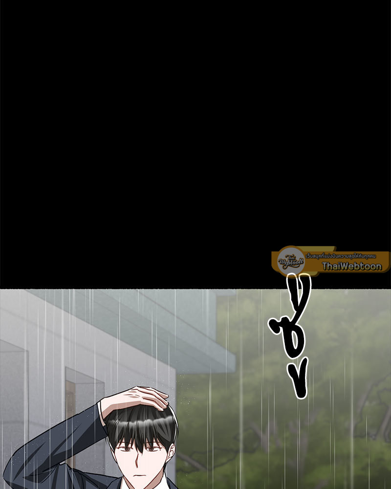 หน้า 108