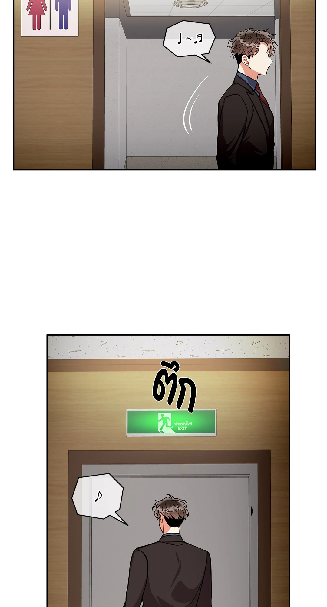 หน้า 34