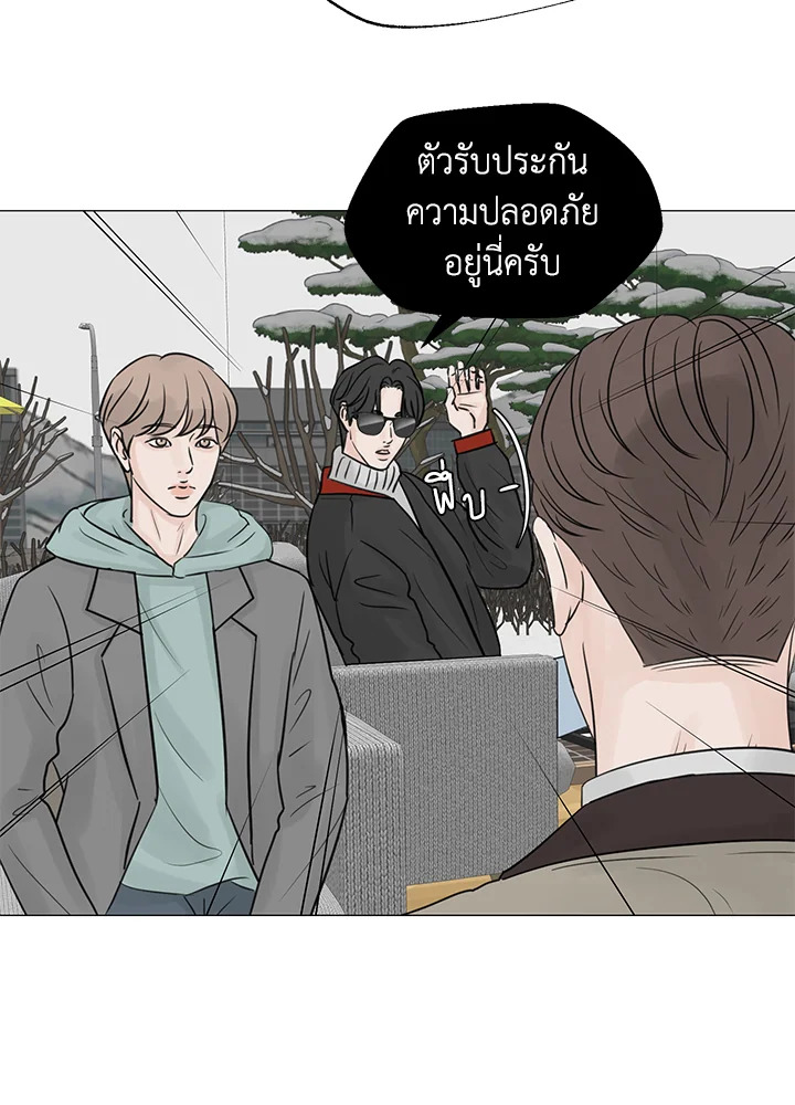 หน้า 49