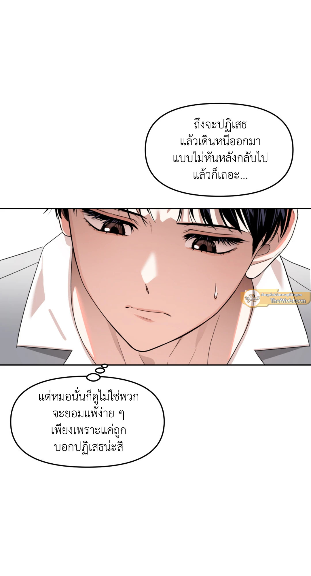 หน้า 60