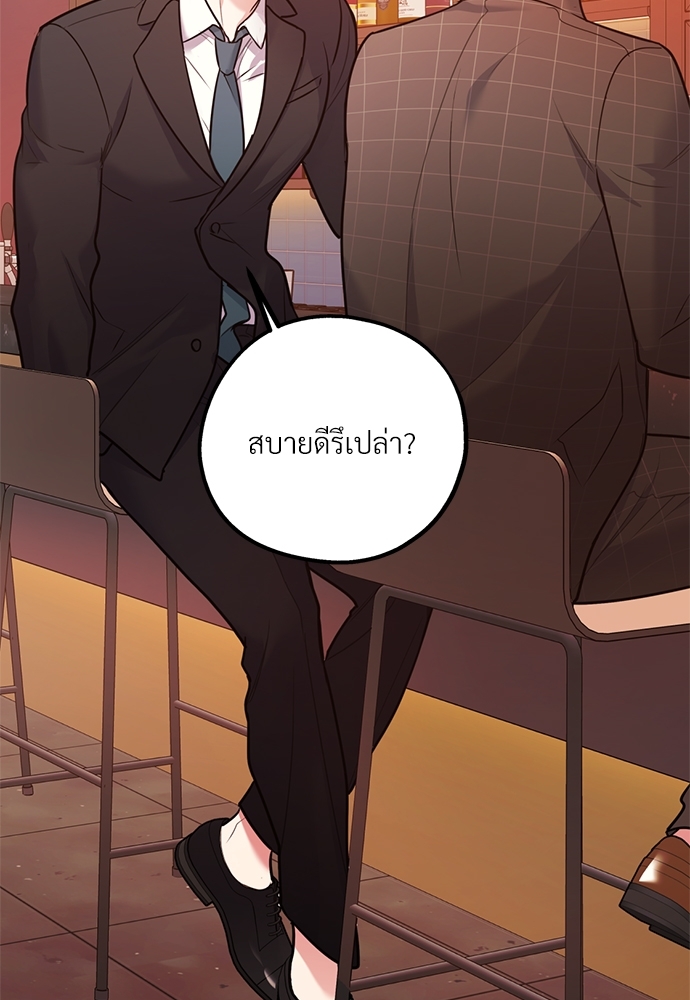 หน้า 94