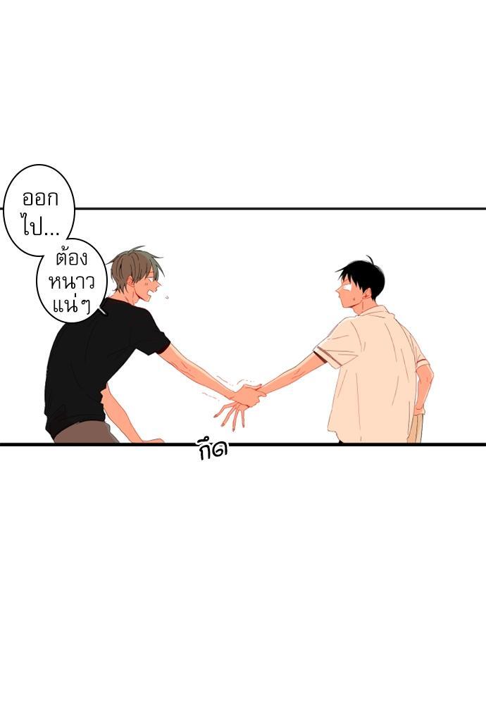 หน้า 90