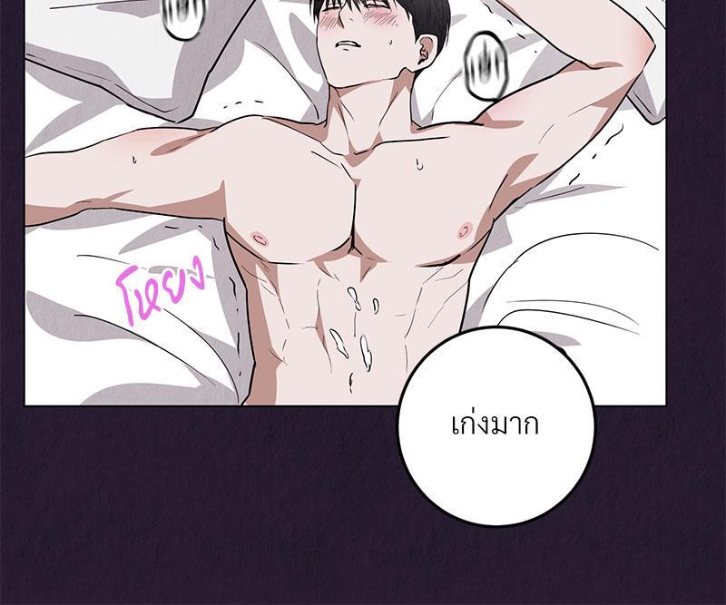 หน้า 132