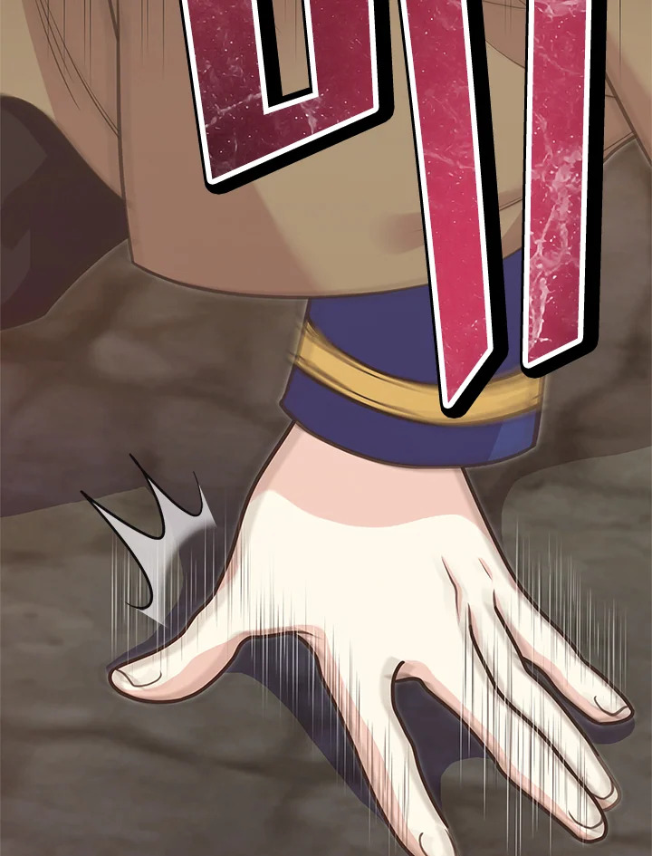 เมื่อพี่สาวเก็บพระเอกมาฝาก | My Sister Picked up the Nale Lead ตอนที่ 104 - รูปที่ 2