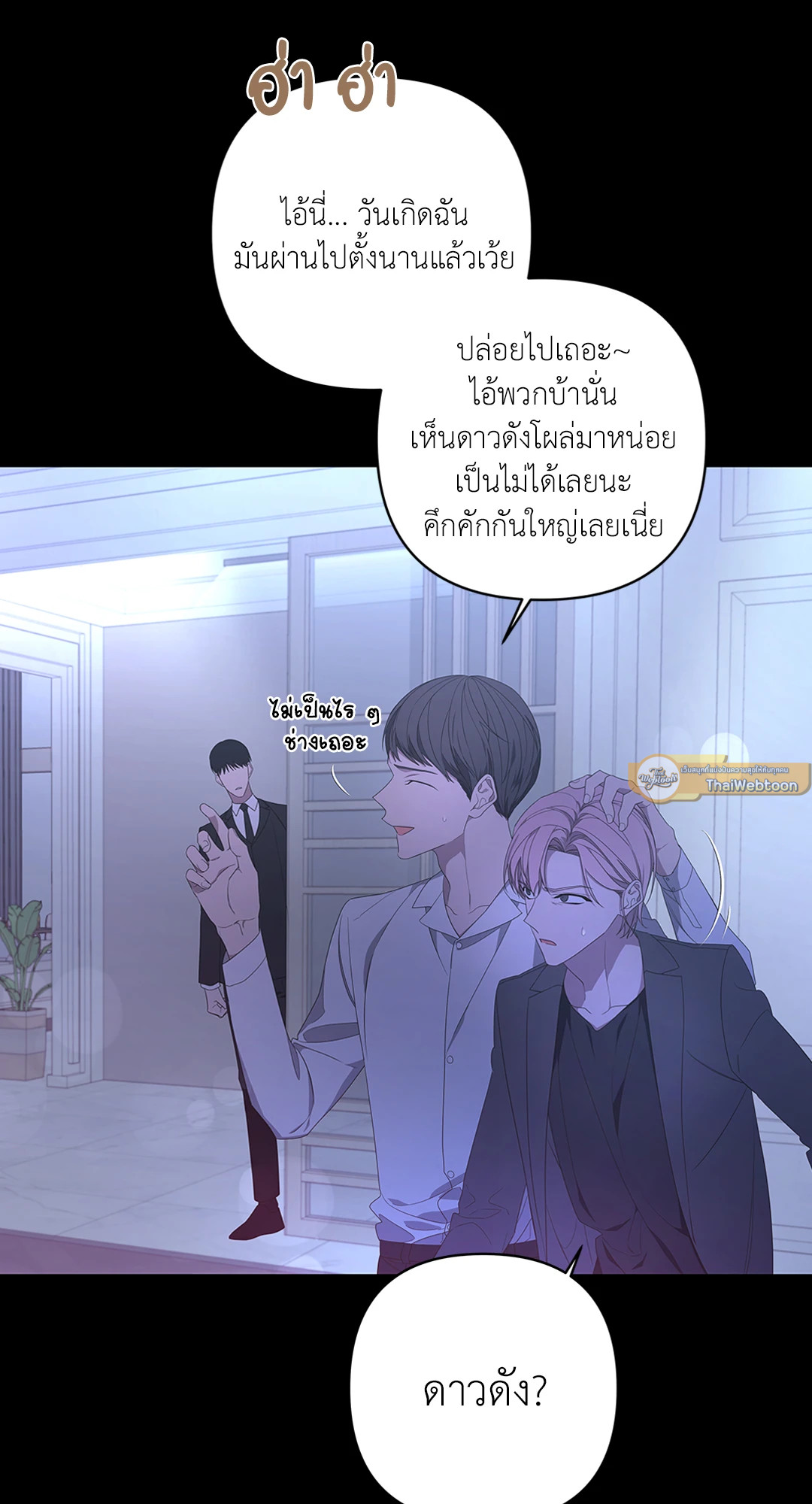 หน้า 39