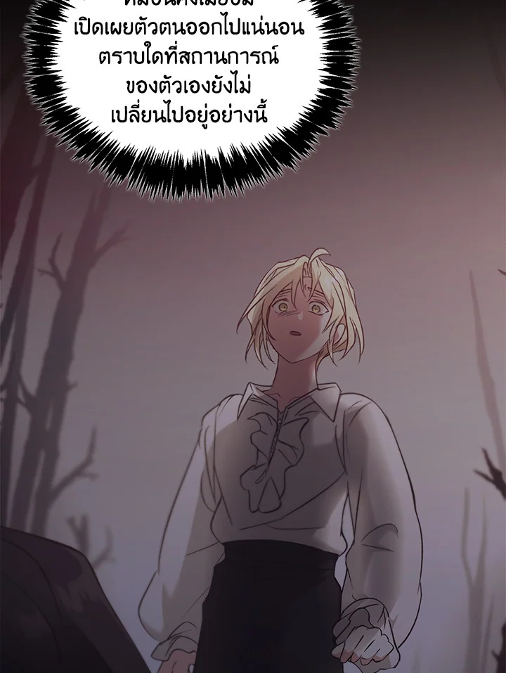 หน้า 89
