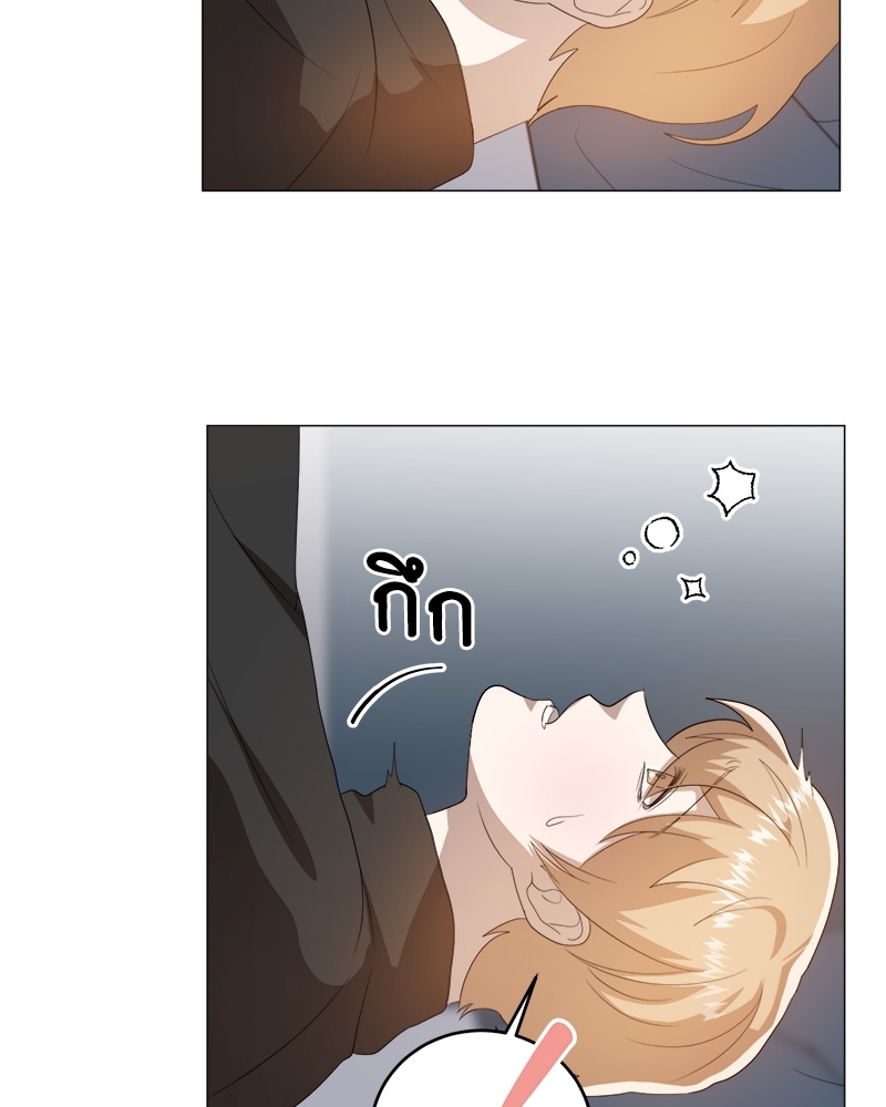 หน้า 87