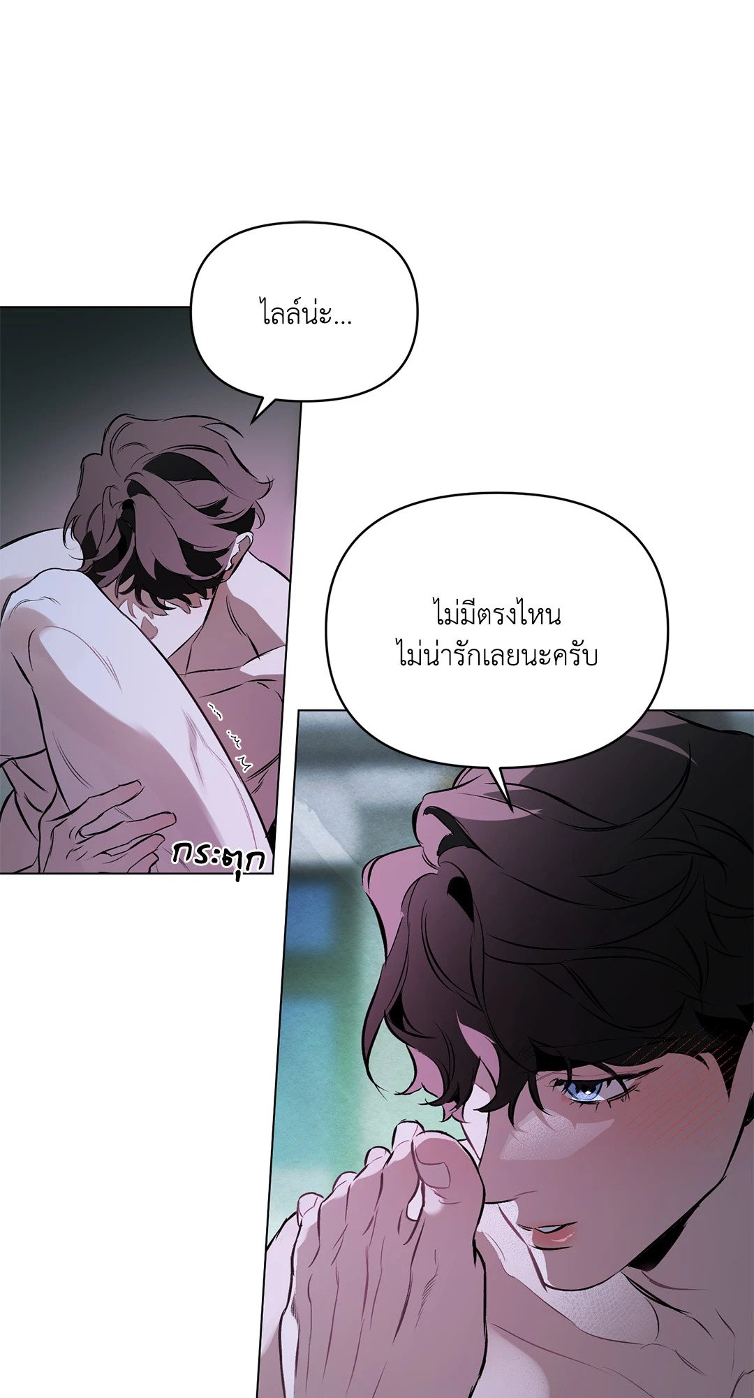 หน้า 57