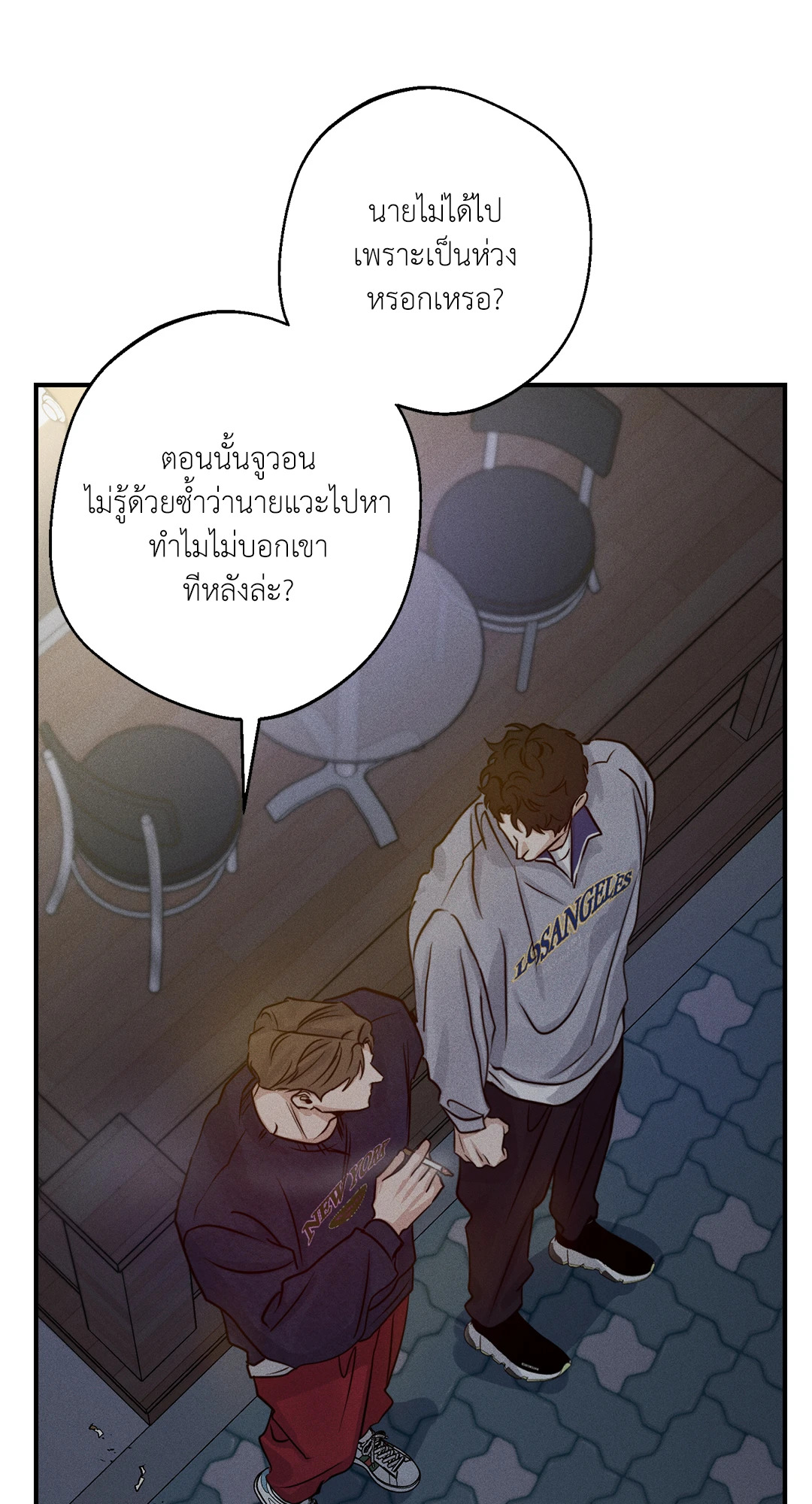 หน้า 45