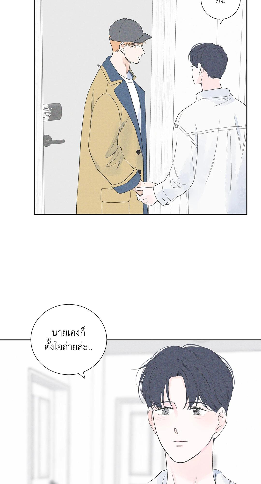 หน้า 35