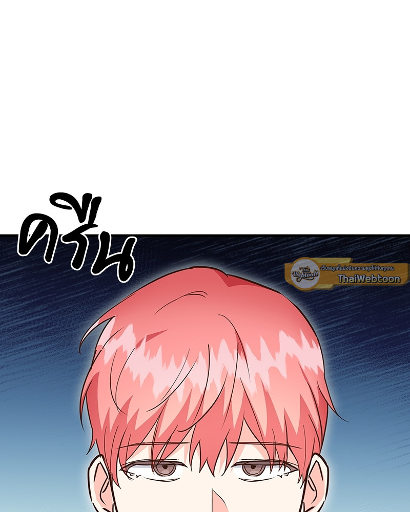 หน้า 91