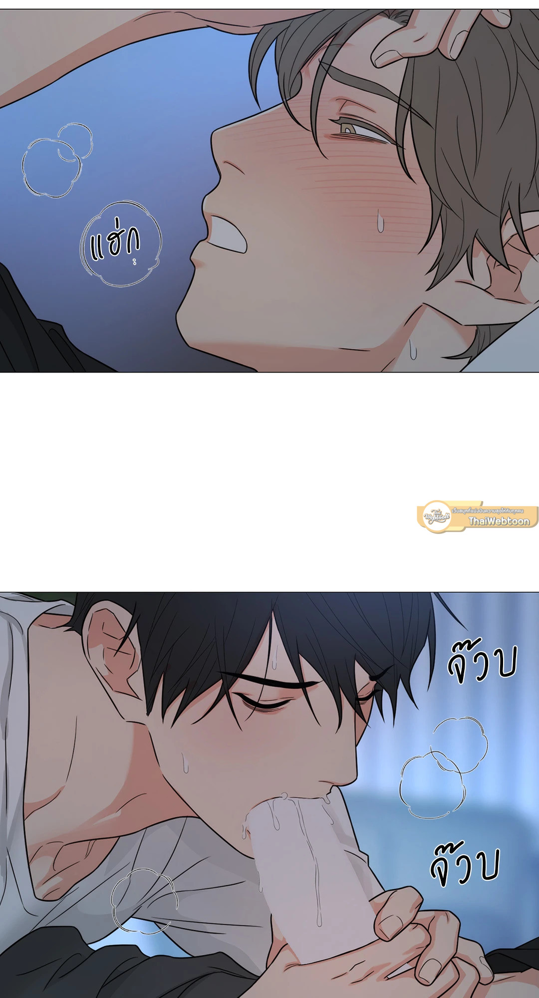 หน้า 16