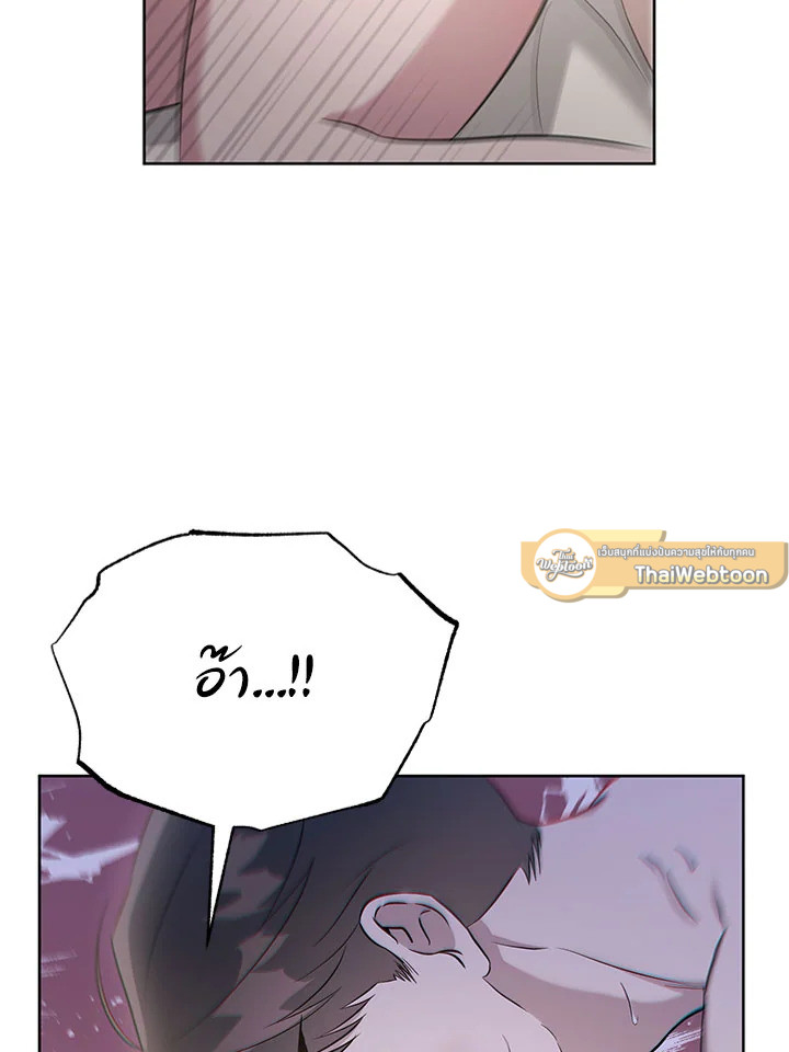 หน้า 88