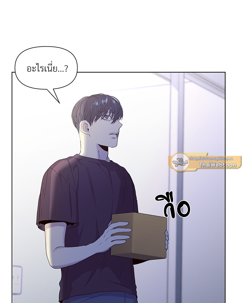 หน้า 101