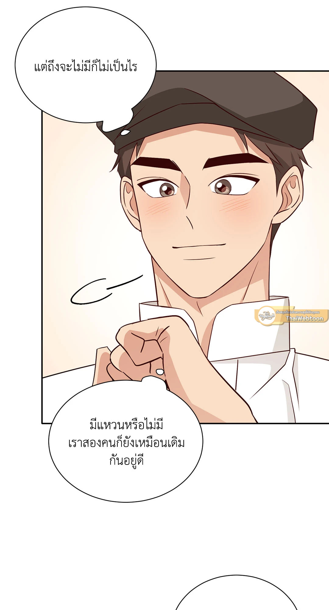 หน้า 59