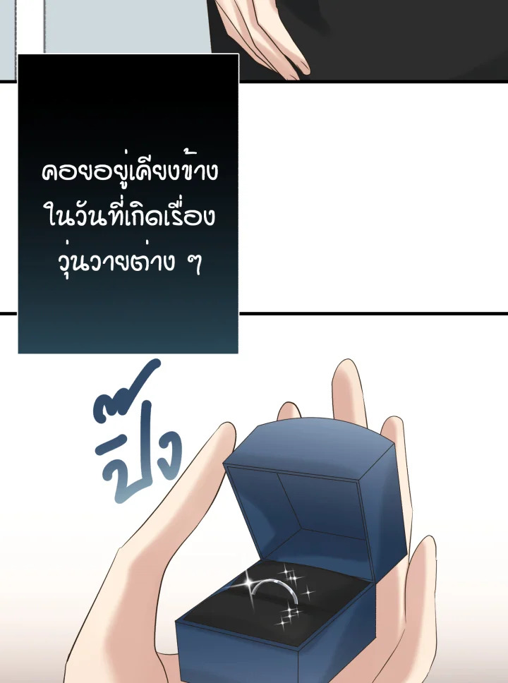 หน้า 83