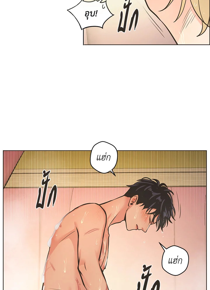 หน้า 52