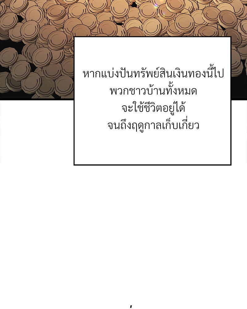 หน้า 186