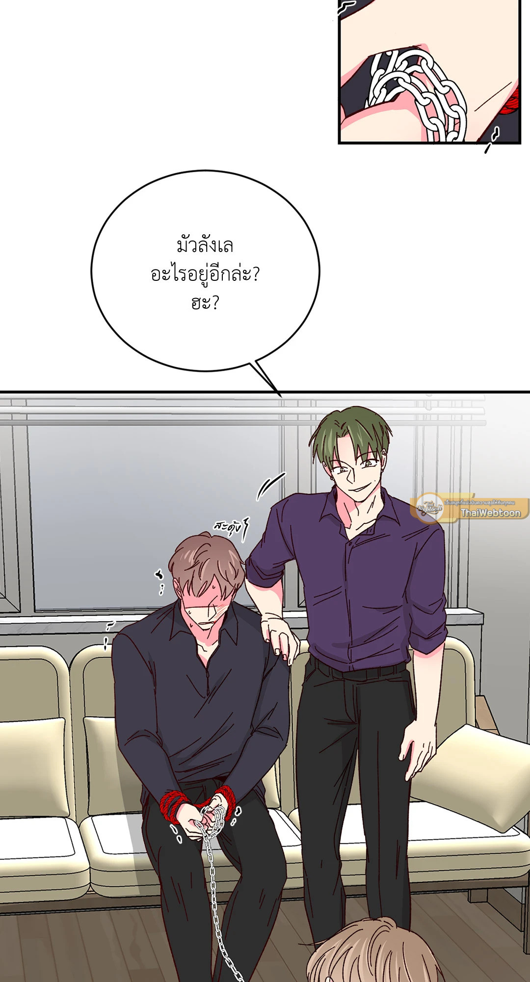 หน้า 27
