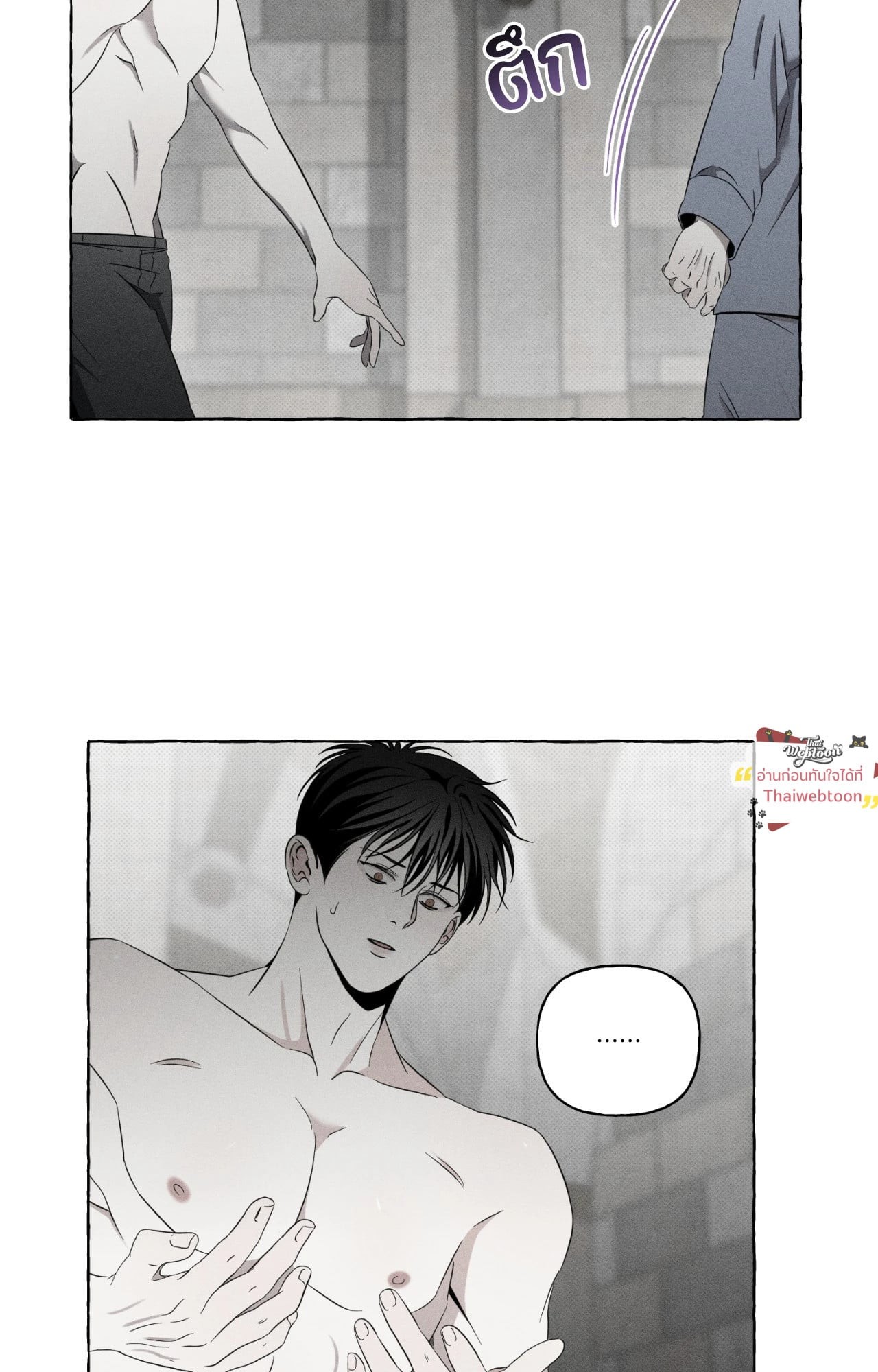 หน้า 44
