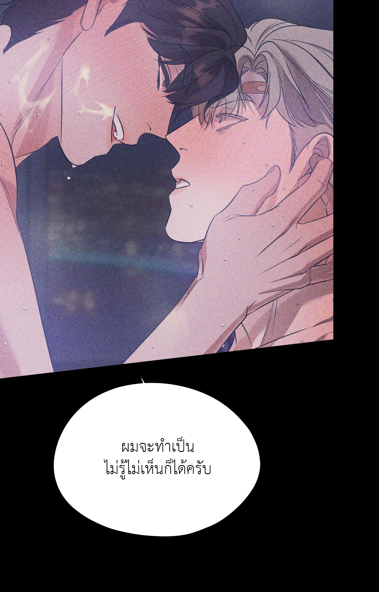หน้า 64