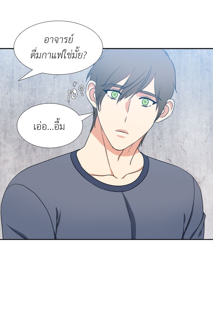 หน้า 41