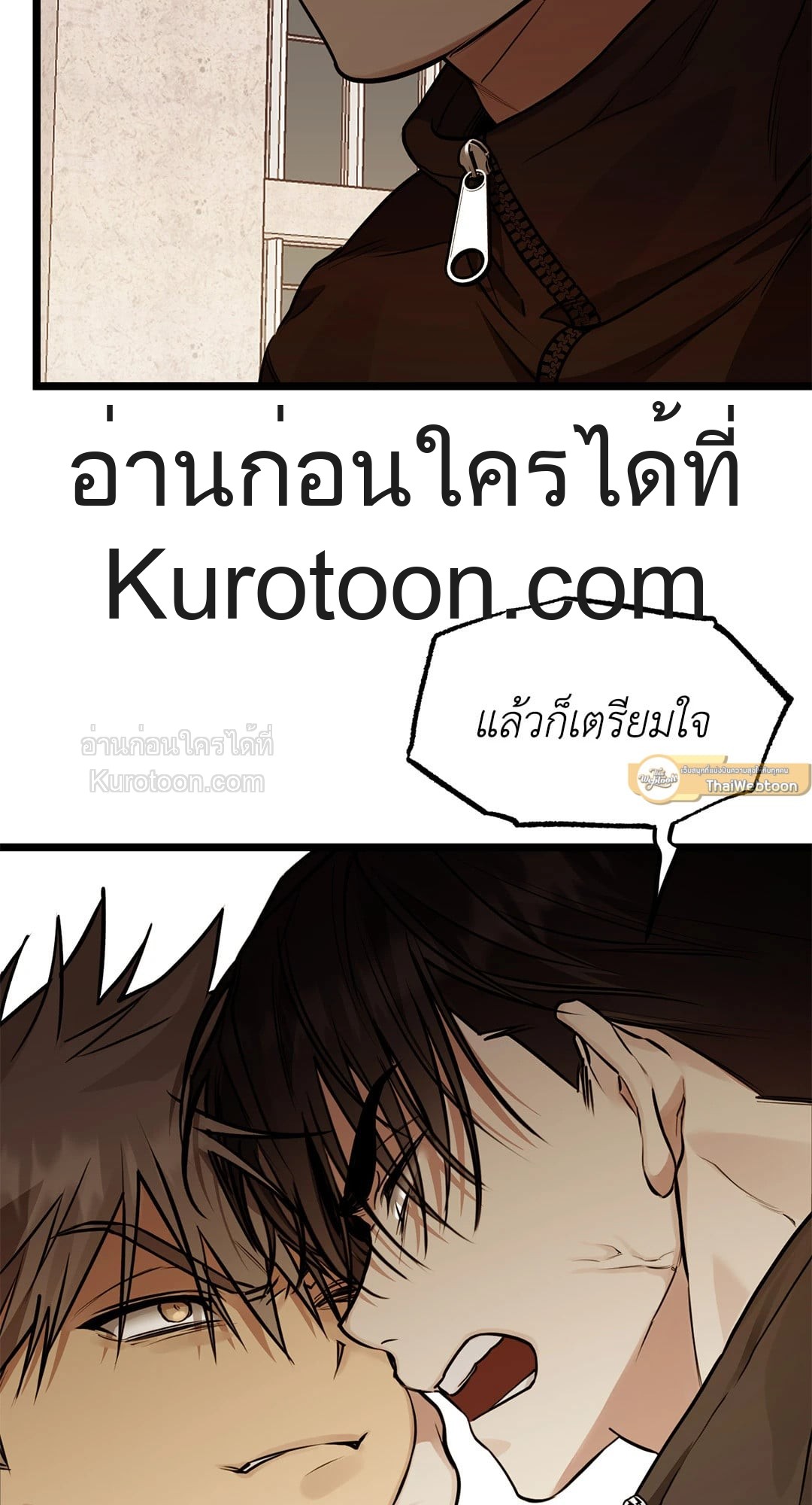 หน้า 61
