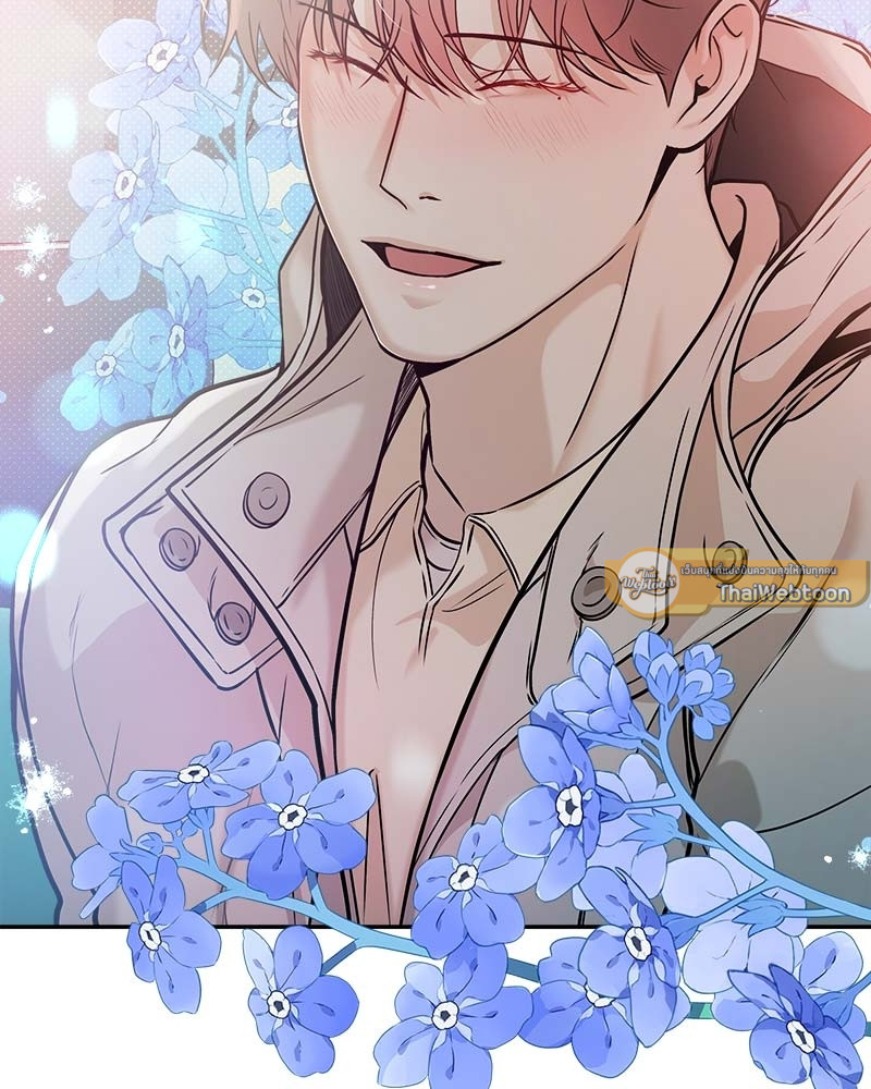 หน้า 77