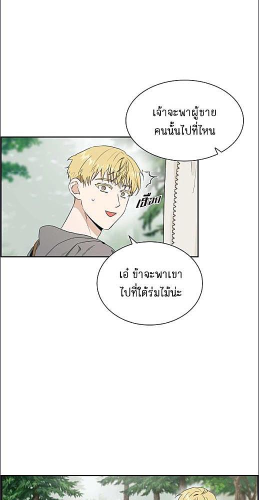 หน้า 581