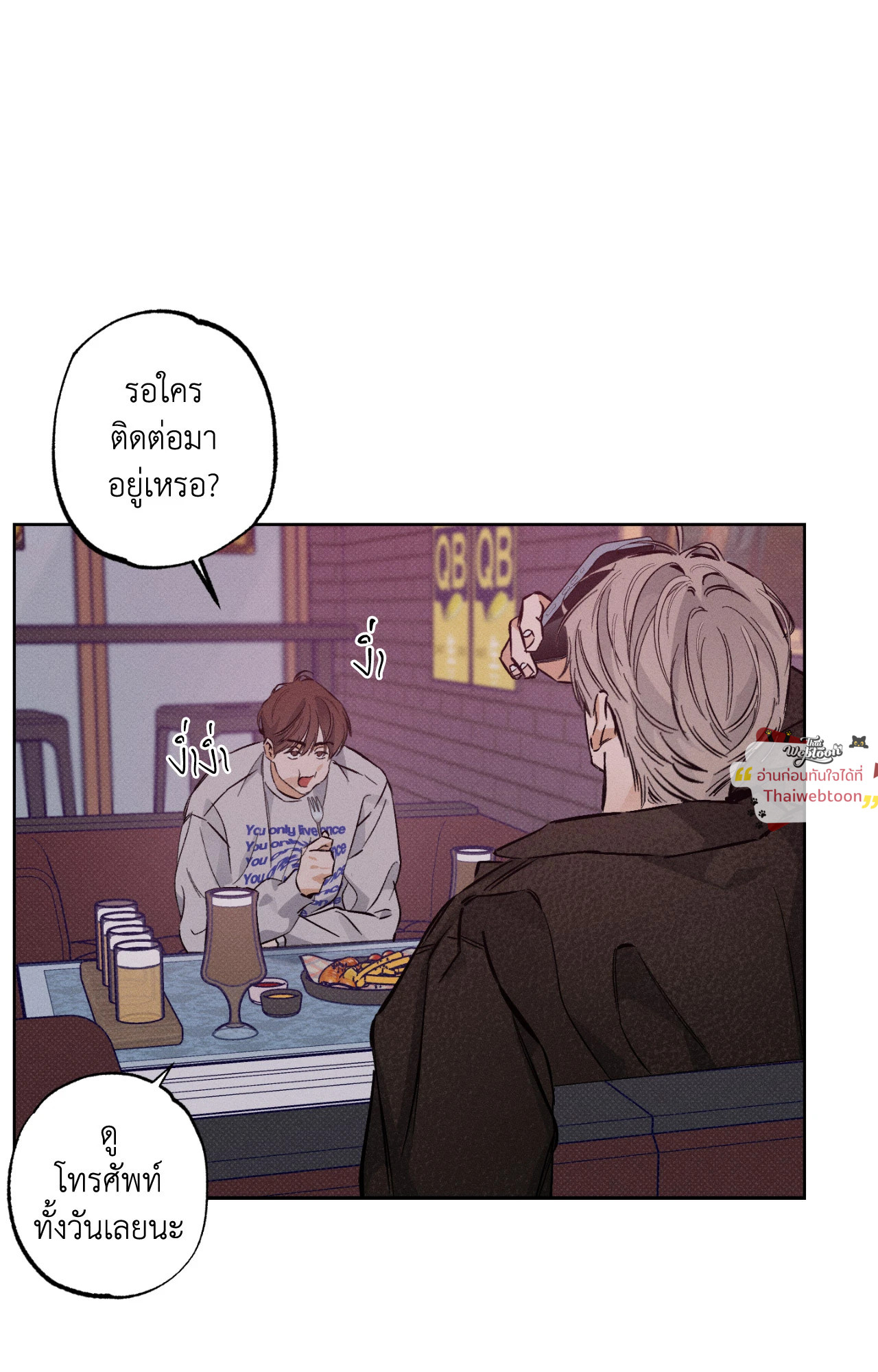 หน้า 35