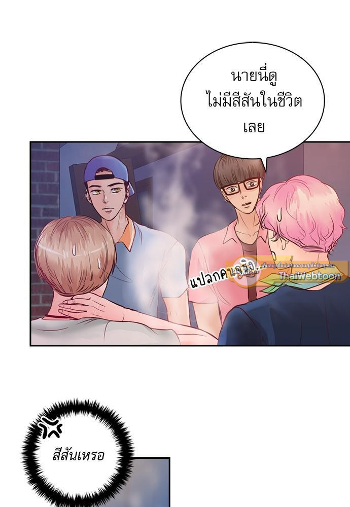 หน้า 55