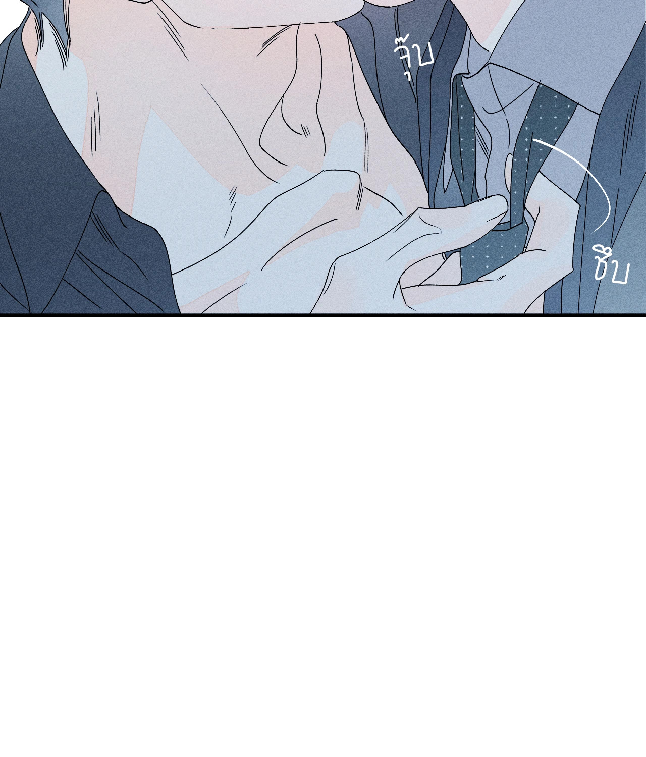 หน้า 88