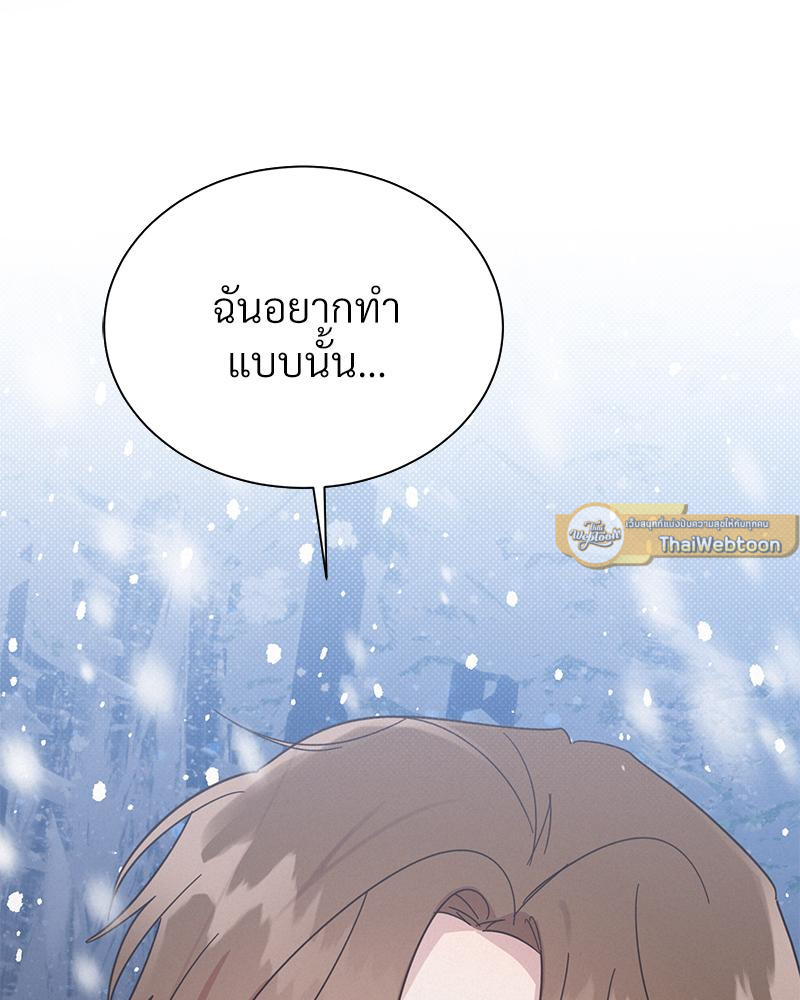หน้า 96