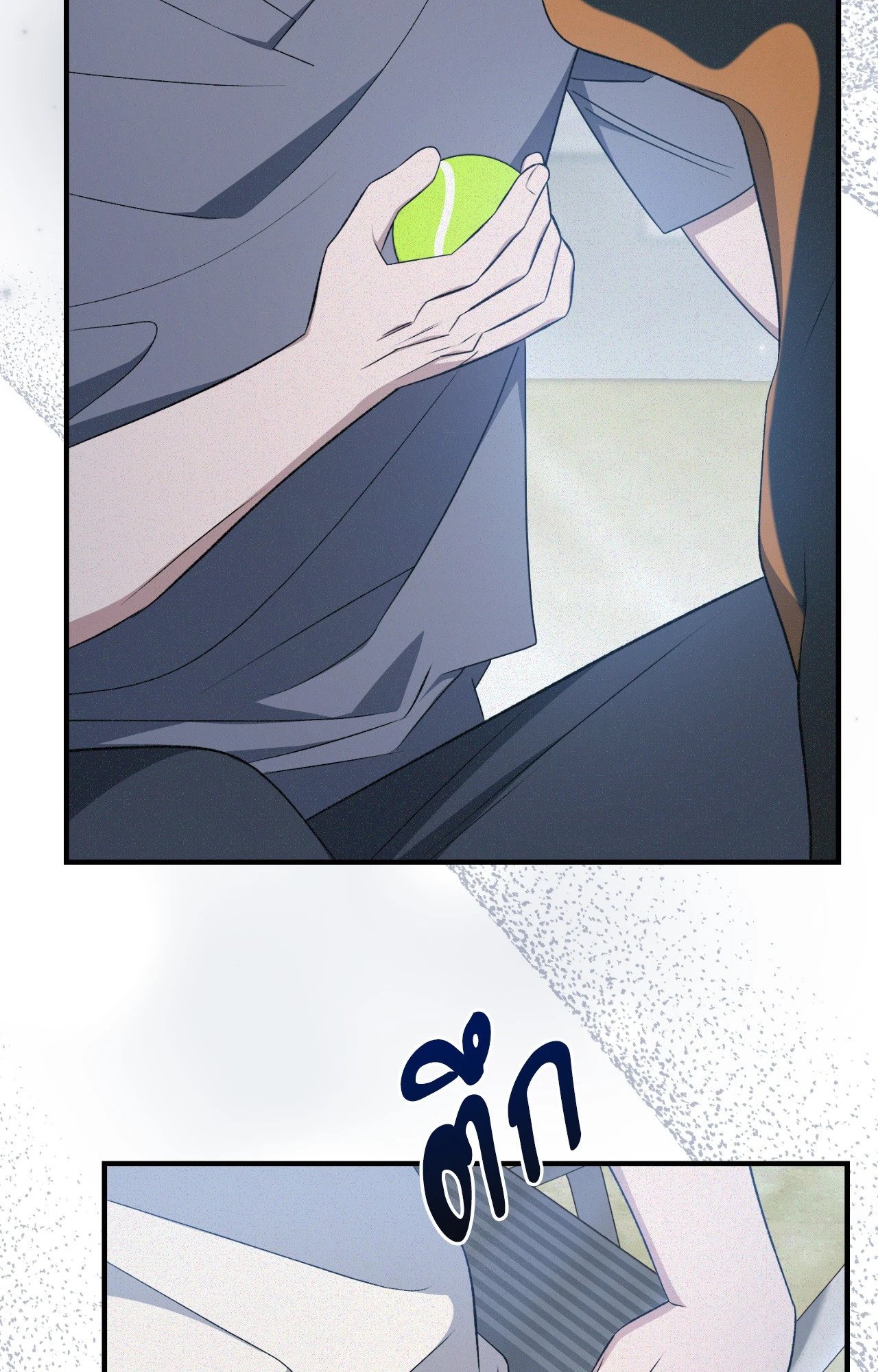 หน้า 73