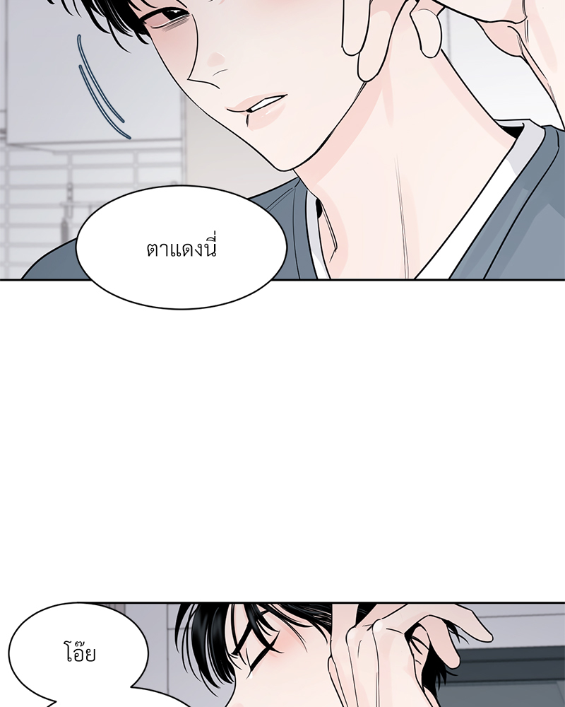 หน้า 62