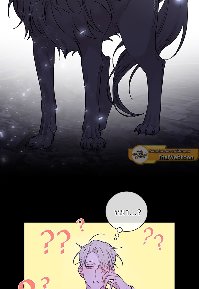 หน้า 81