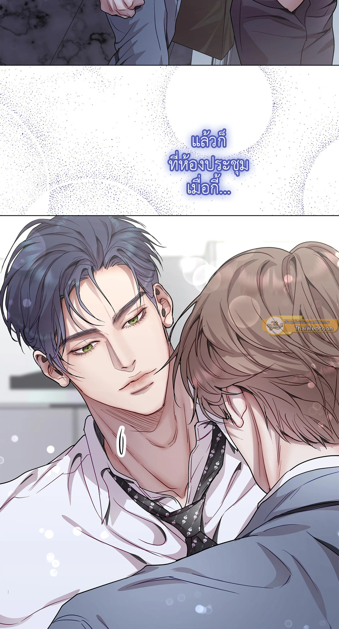 หน้า 51