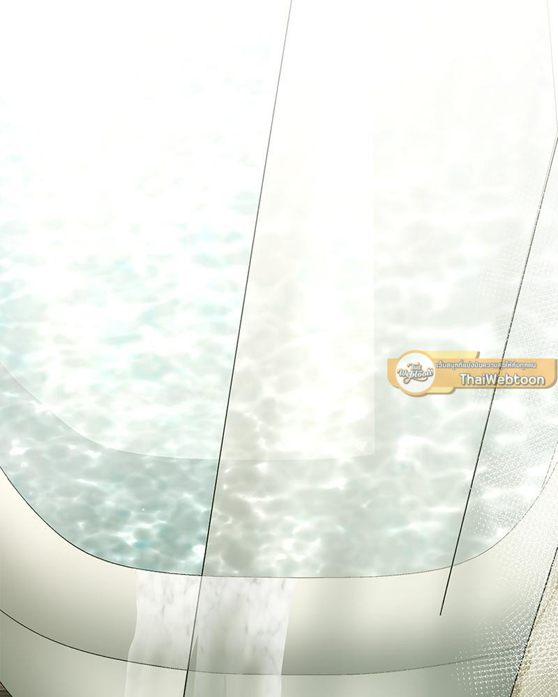 ค่ำคืนแห่งมลทิน ตอนที่ 39 - รูปที่ 2