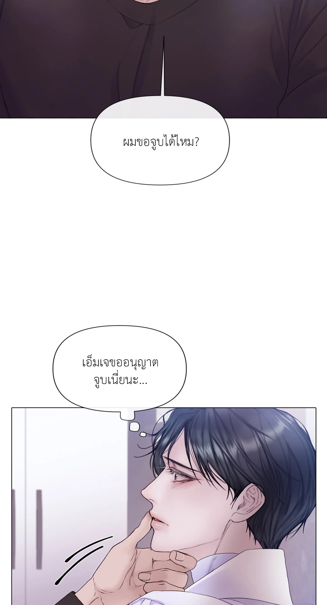 หน้า 60