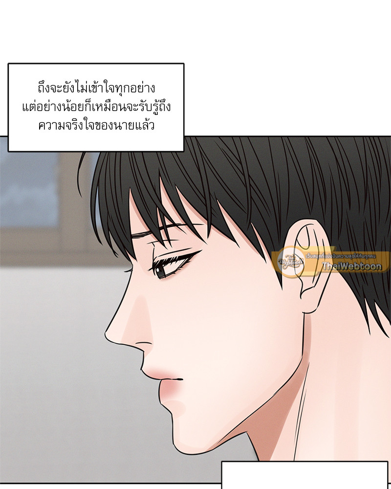หน้า 98