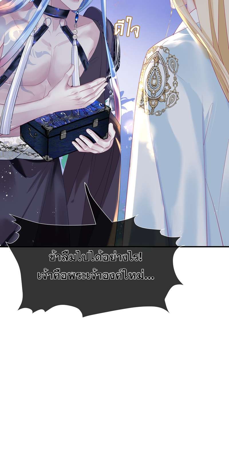 หน้า 57