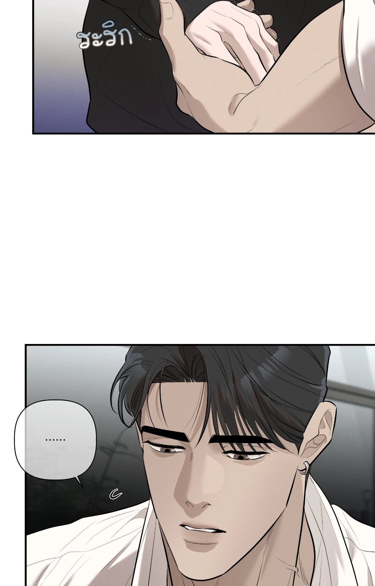 หน้า 39