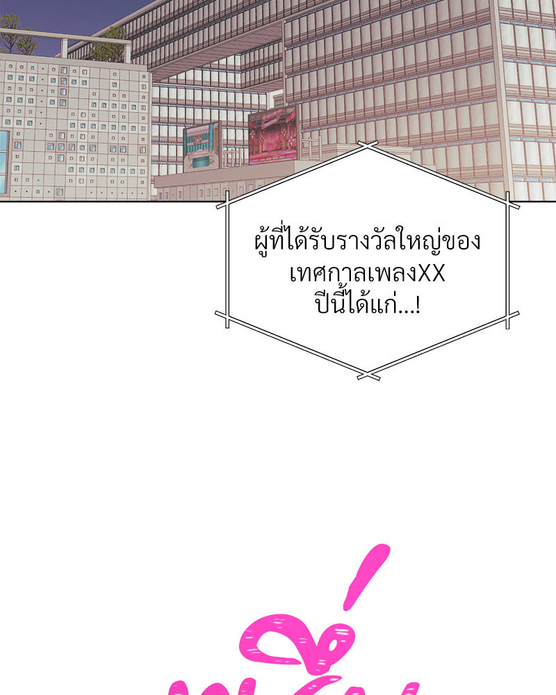 หน้า 100