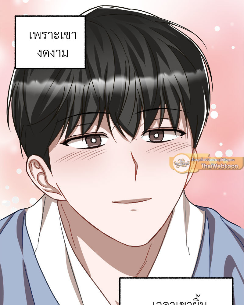 หน้า 107