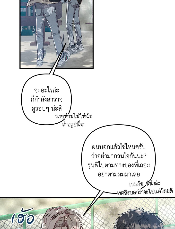 หน้า 63