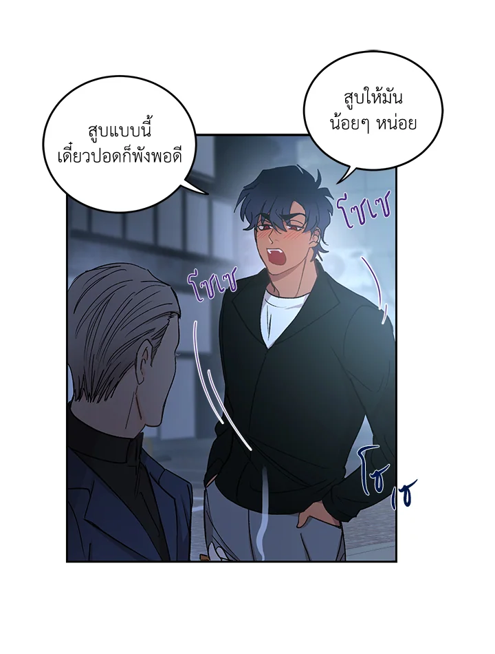 หน้า 50