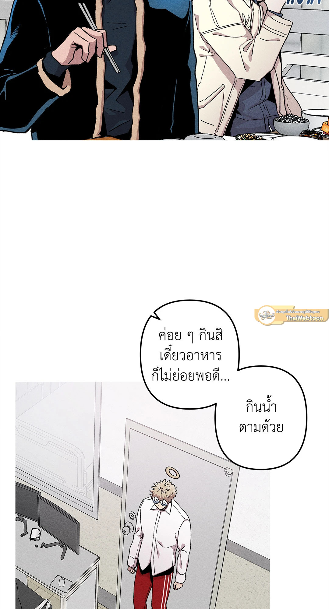 หน้า 9