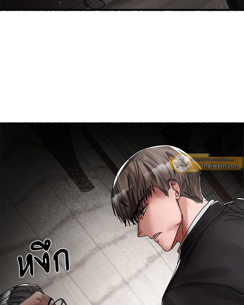 หน้า 89