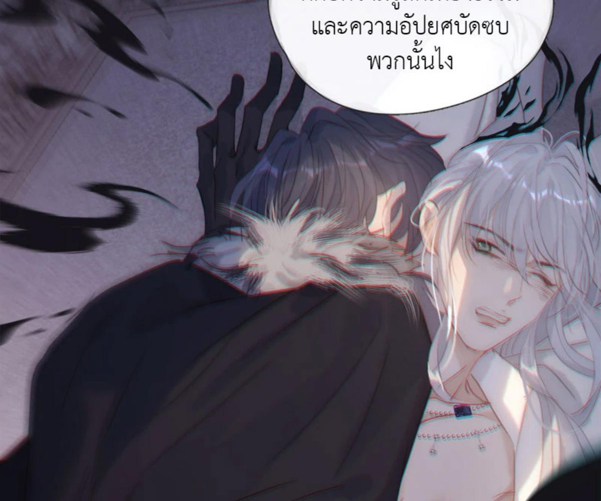 หน้า 75