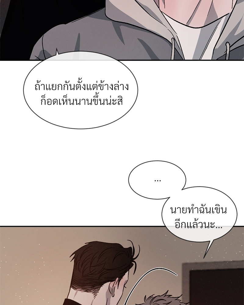 หน้า 89